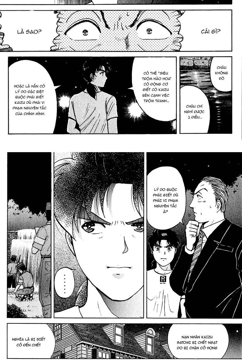 Thám Tử Kindaichi - Case Files Chapter 139 - 7