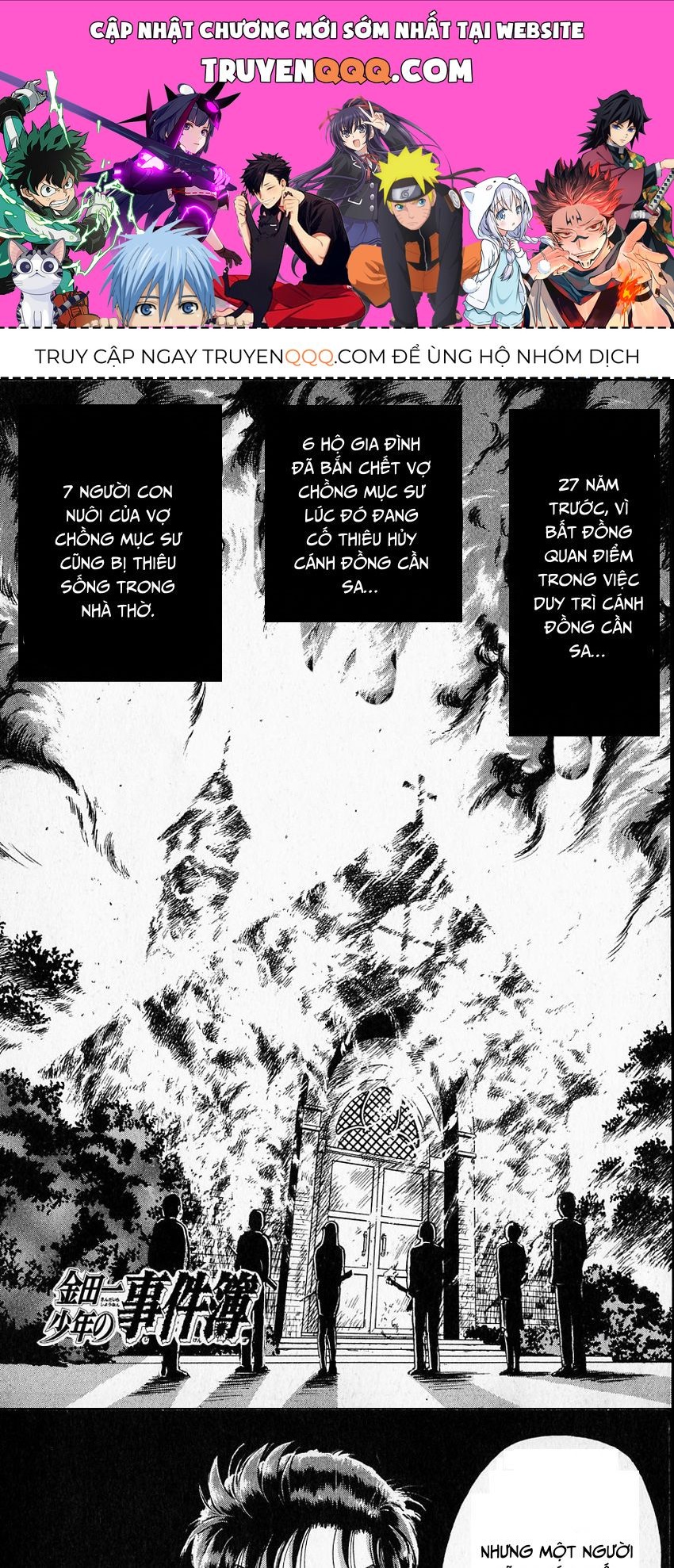 Thám Tử Kindaichi - Case Files Chapter 14 - 1