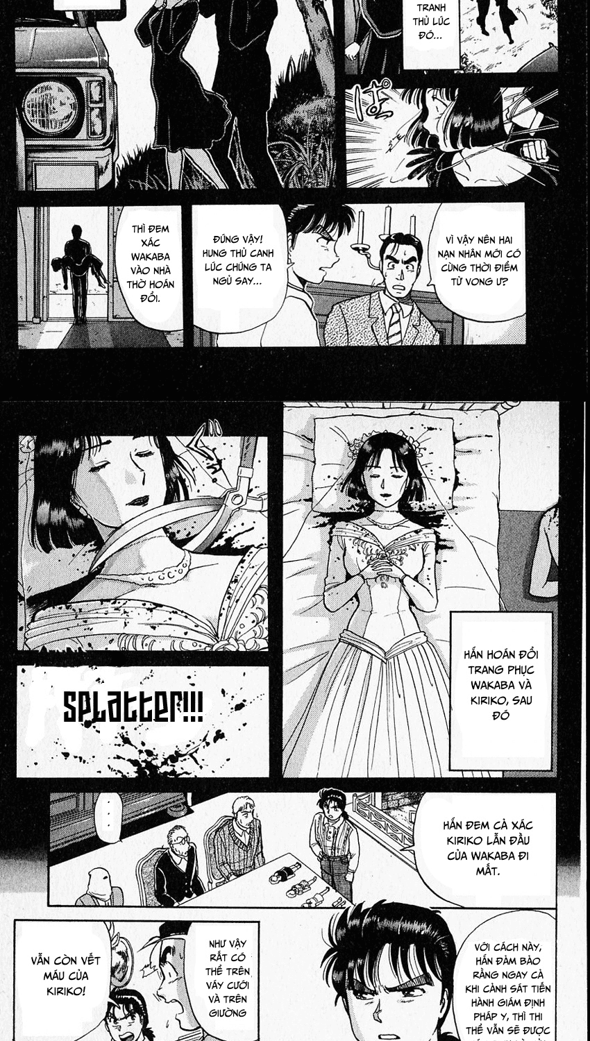 Thám Tử Kindaichi - Case Files Chapter 14 - 11