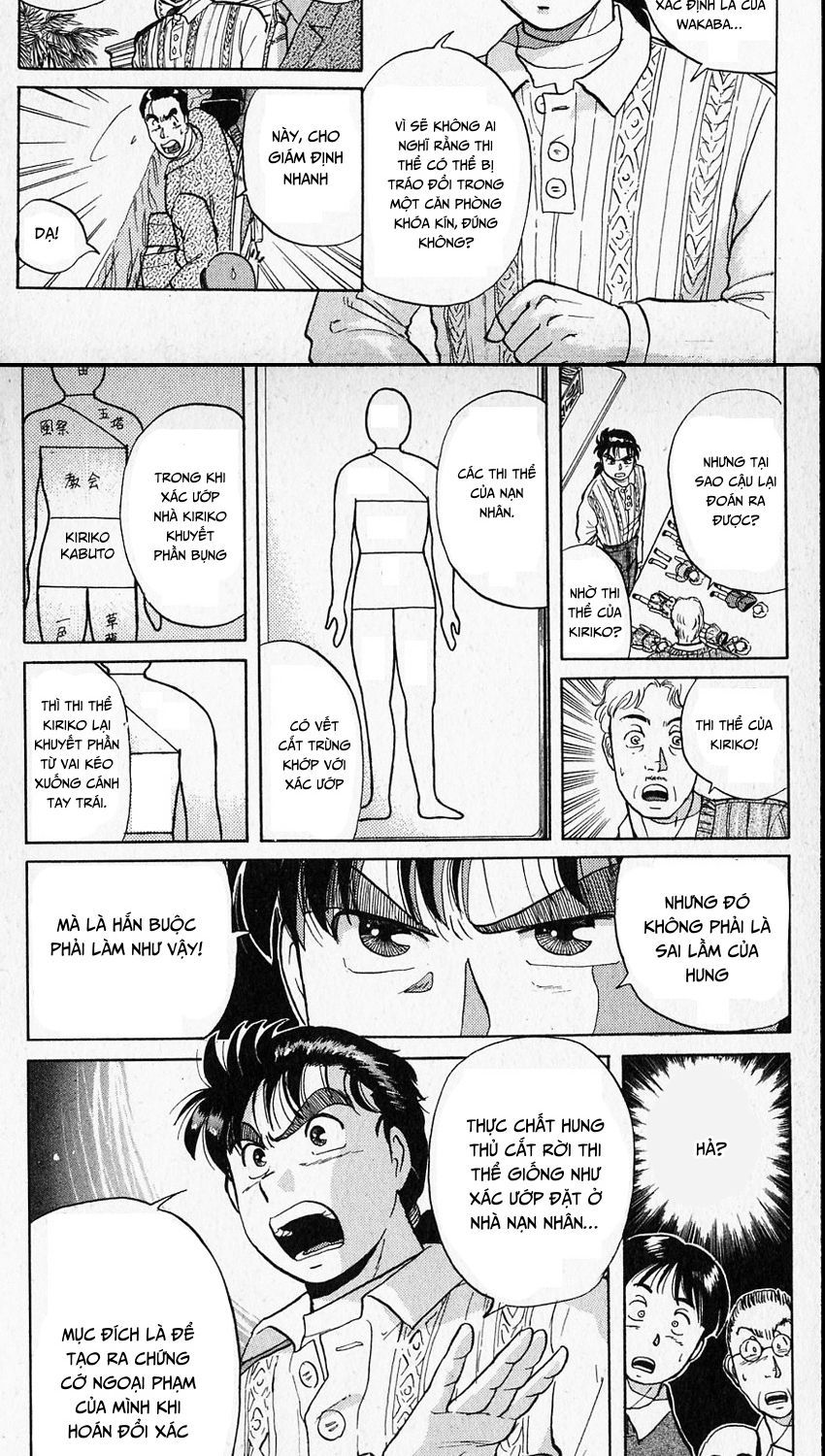 Thám Tử Kindaichi - Case Files Chapter 14 - 12