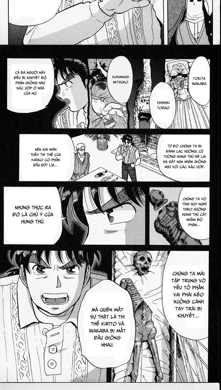 Thám Tử Kindaichi - Case Files Chapter 14 - 13