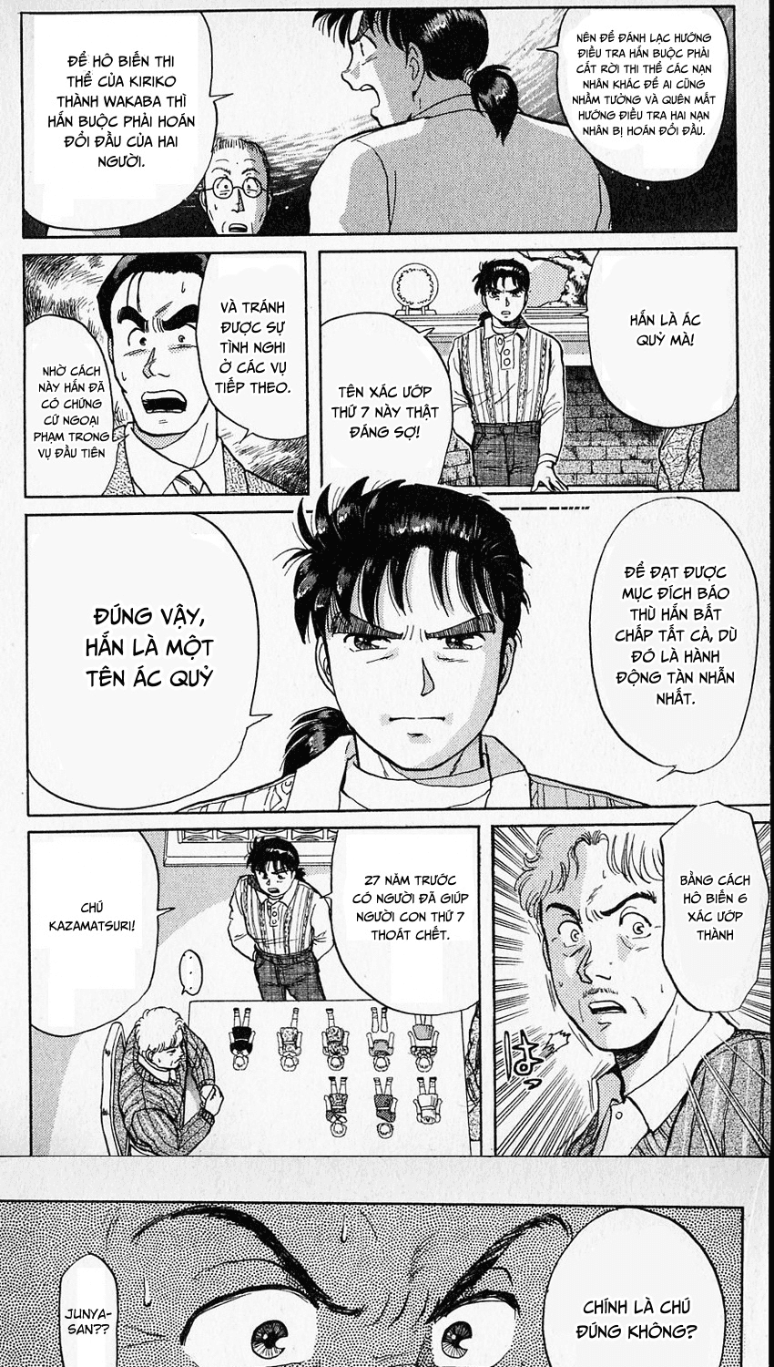 Thám Tử Kindaichi - Case Files Chapter 14 - 14