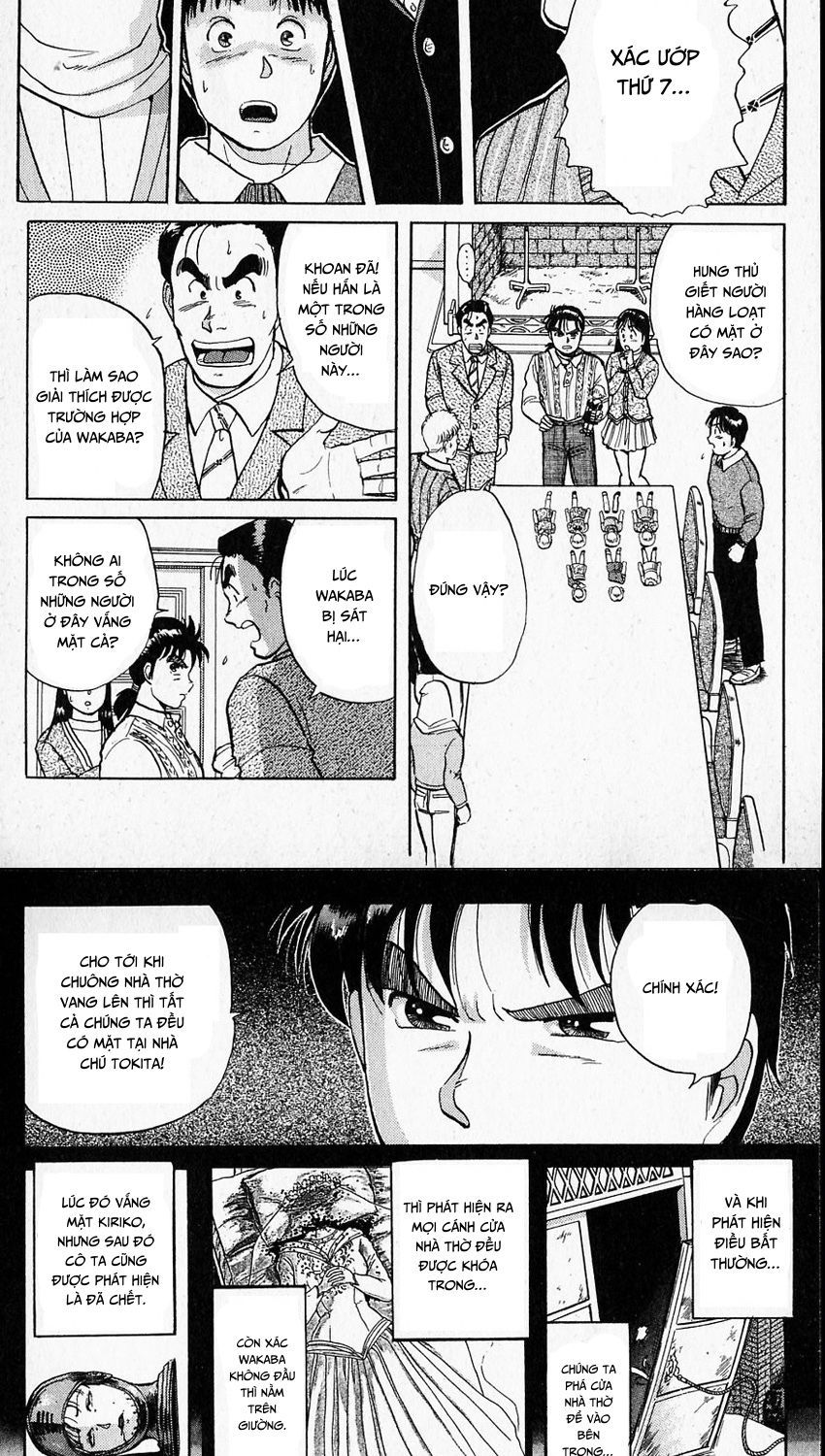 Thám Tử Kindaichi - Case Files Chapter 14 - 3