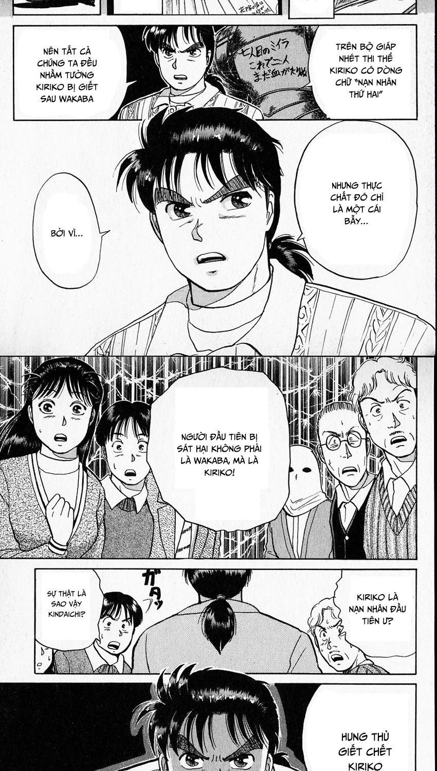 Thám Tử Kindaichi - Case Files Chapter 14 - 4