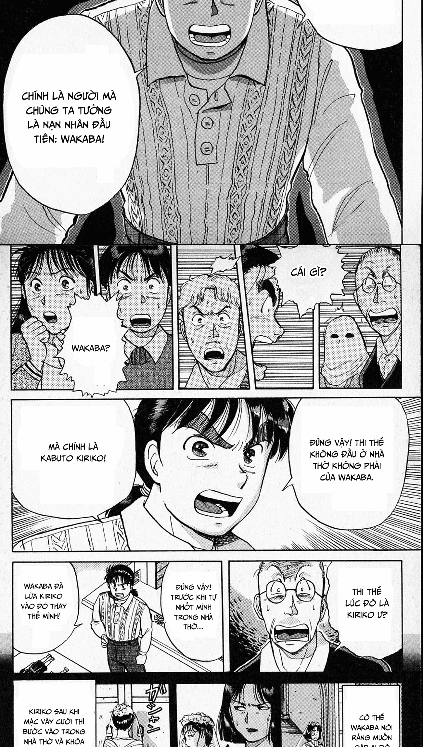 Thám Tử Kindaichi - Case Files Chapter 14 - 5