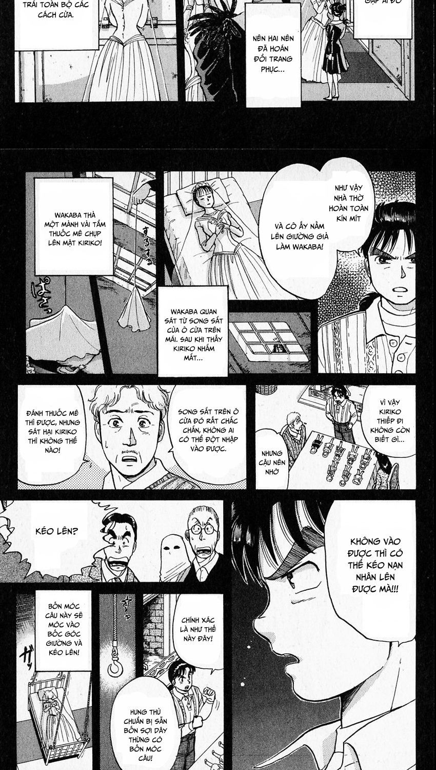 Thám Tử Kindaichi - Case Files Chapter 14 - 6