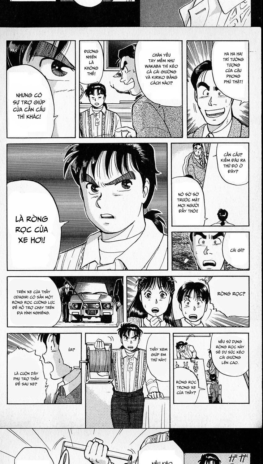 Thám Tử Kindaichi - Case Files Chapter 14 - 7