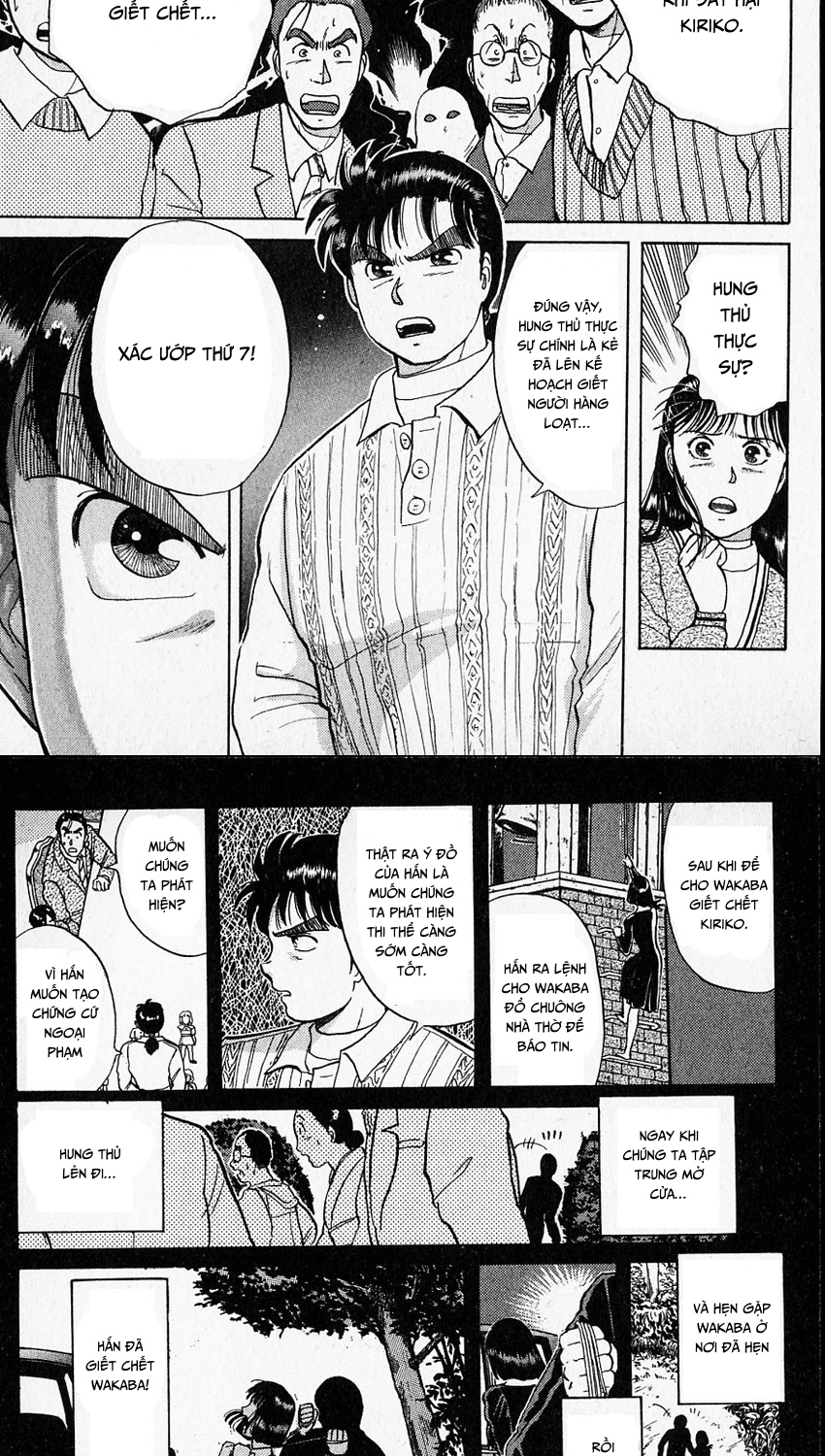 Thám Tử Kindaichi - Case Files Chapter 14 - 10
