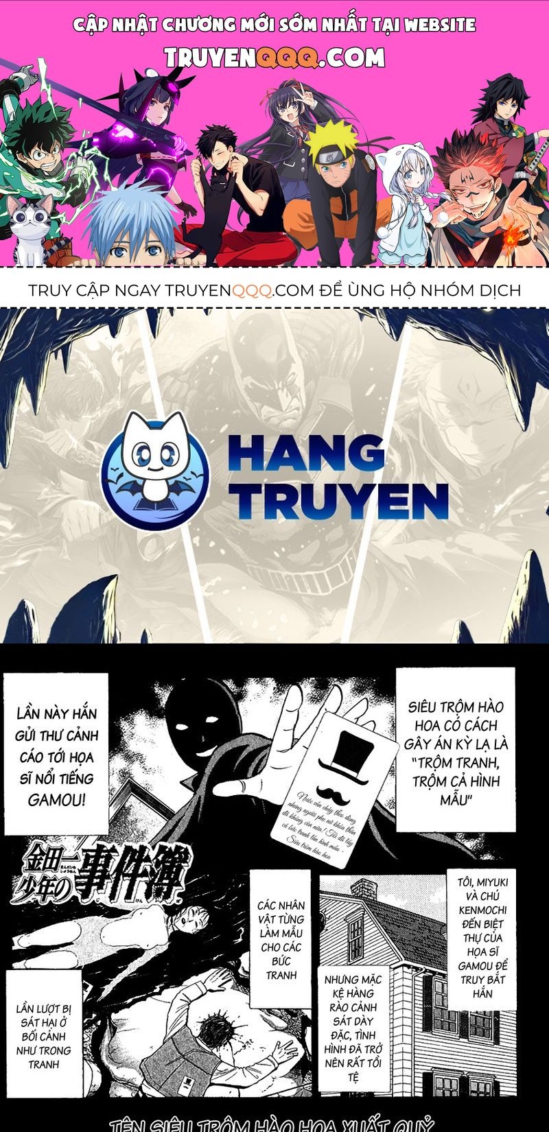 Thám Tử Kindaichi - Case Files Chapter 141 - 1