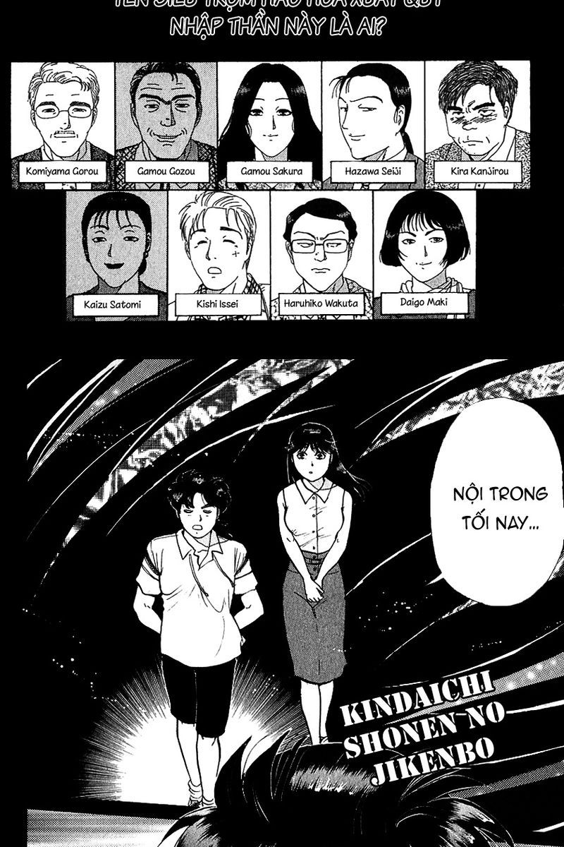 Thám Tử Kindaichi - Case Files Chapter 141 - 2