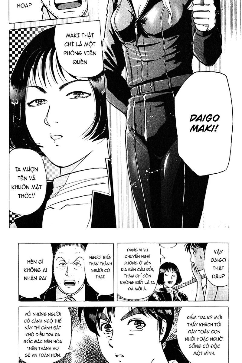Thám Tử Kindaichi - Case Files Chapter 141 - 13