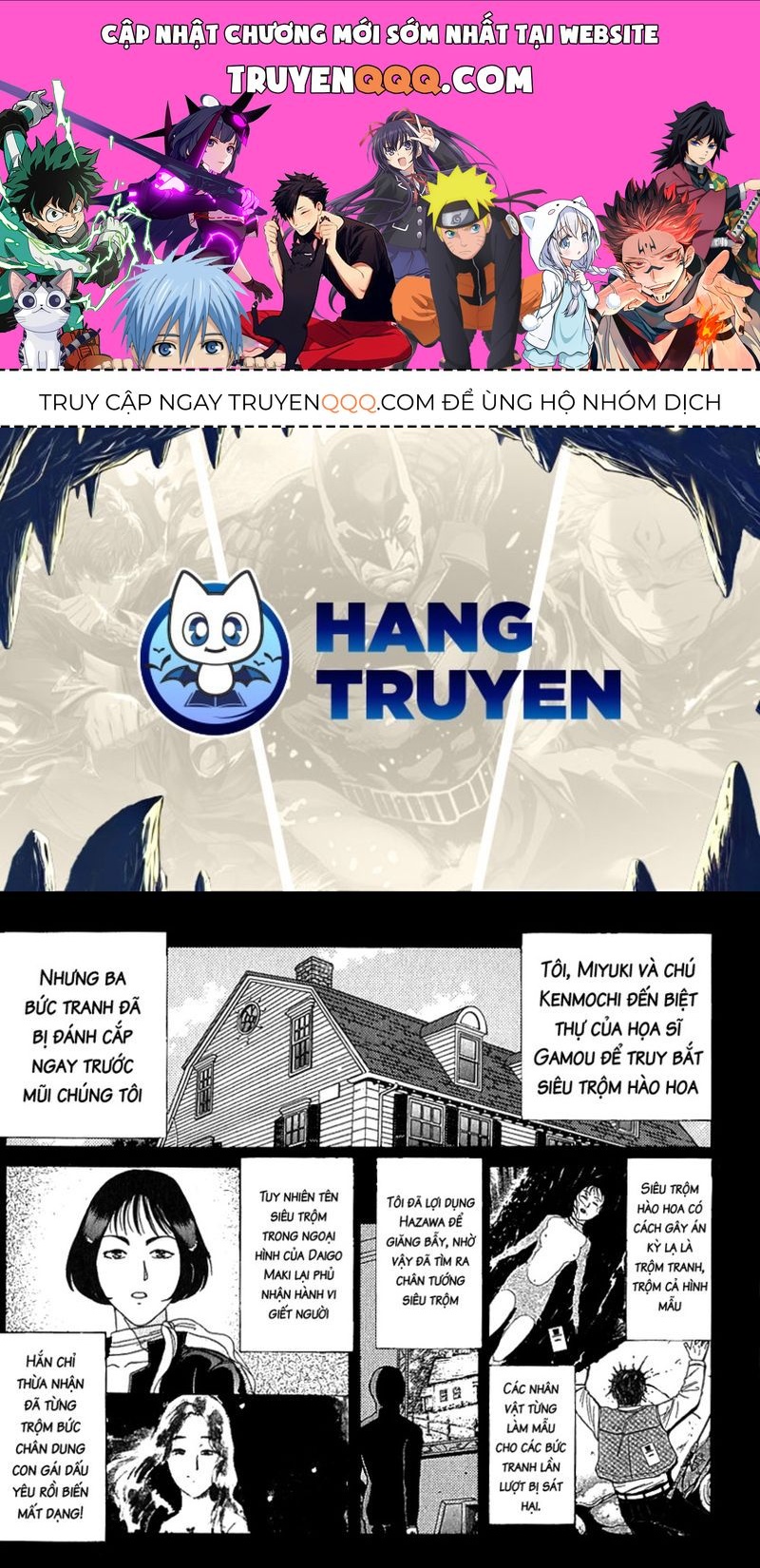 Thám Tử Kindaichi - Case Files Chapter 142 - 1