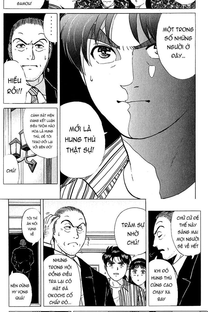 Thám Tử Kindaichi - Case Files Chapter 142 - 12