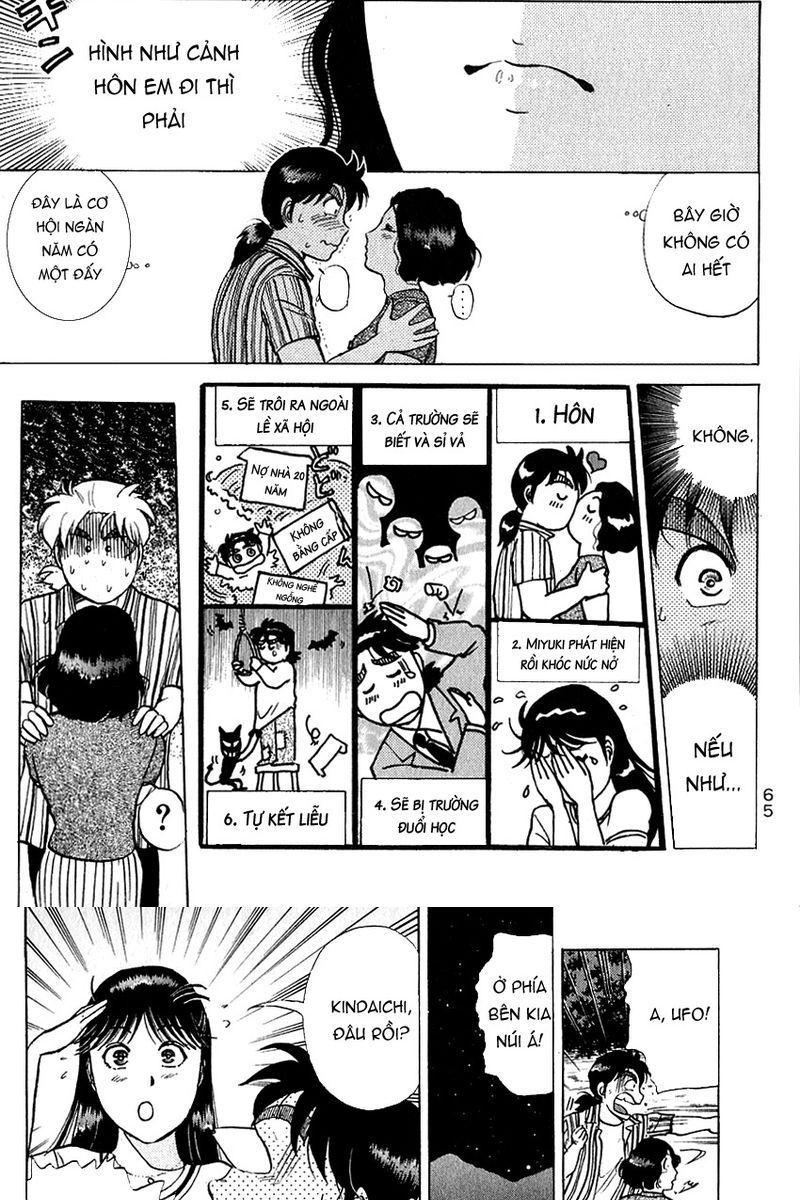 Thám Tử Kindaichi - Case Files Chapter 142 - 20