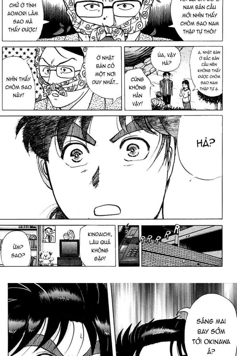 Thám Tử Kindaichi - Case Files Chapter 142 - 22