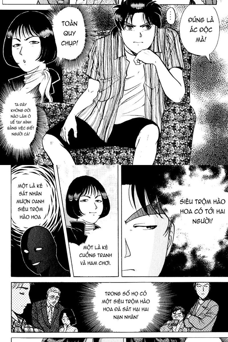 Thám Tử Kindaichi - Case Files Chapter 142 - 4