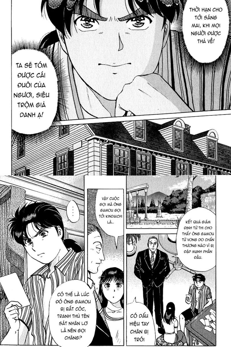 Thám Tử Kindaichi - Case Files Chapter 142 - 5