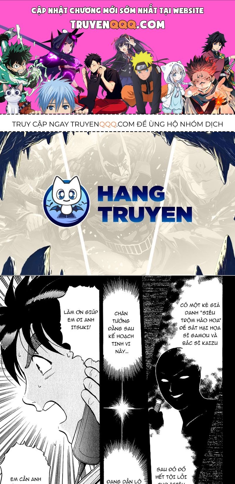 Thám Tử Kindaichi - Case Files Chapter 143 - 1