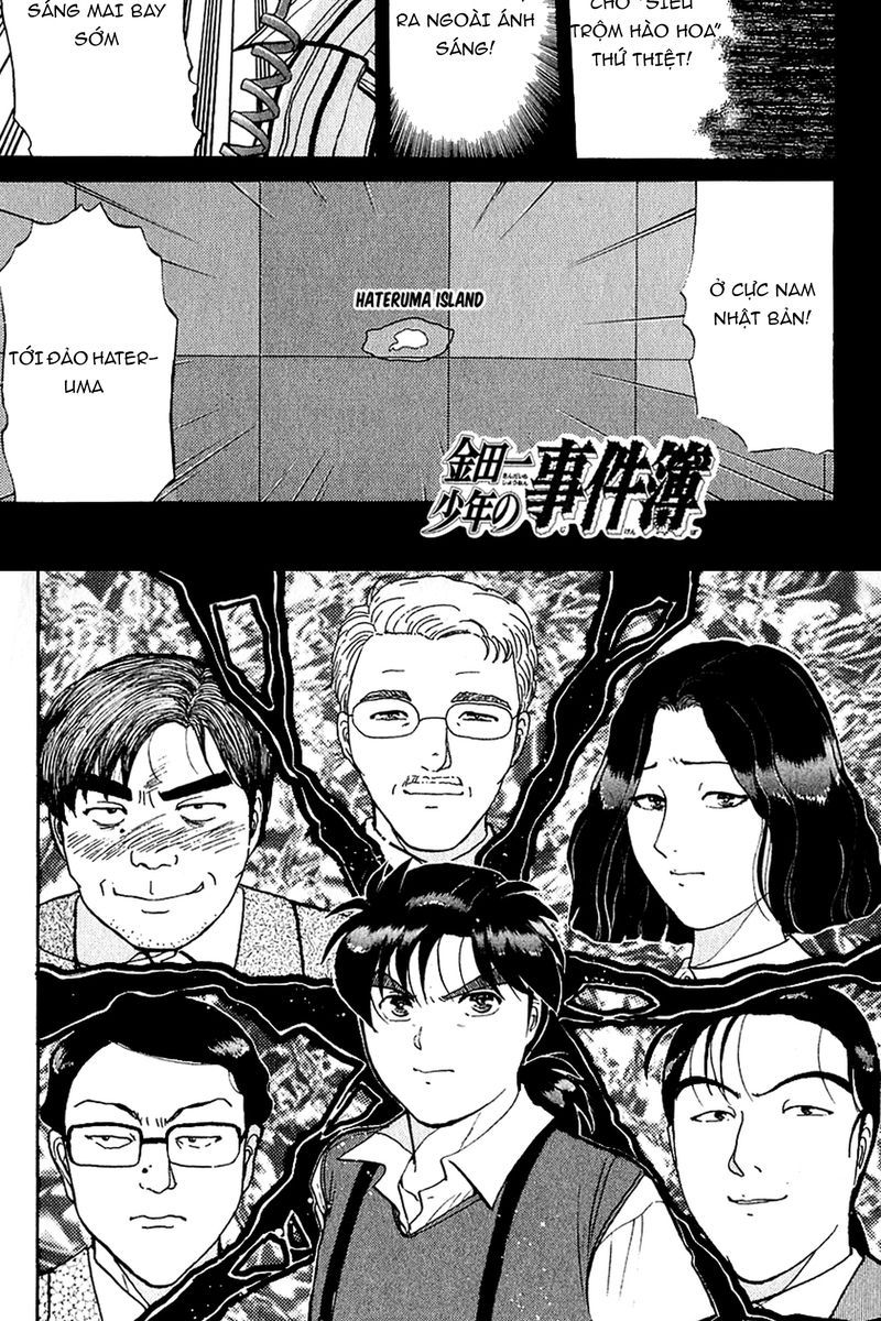 Thám Tử Kindaichi - Case Files Chapter 143 - 2