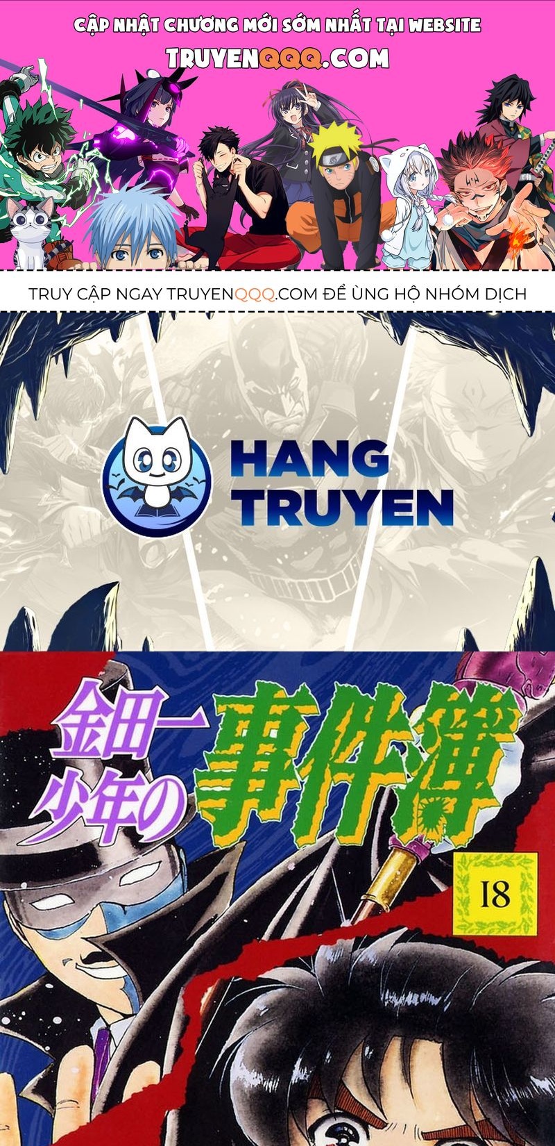 Thám Tử Kindaichi - Case Files Chapter 147 - 1