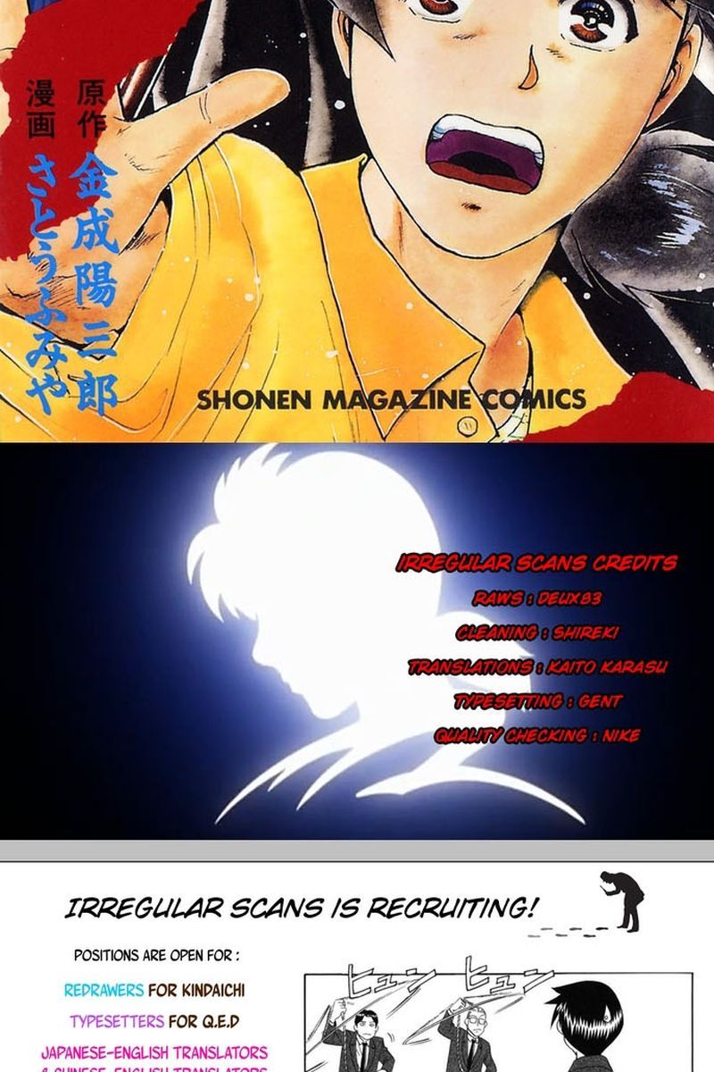 Thám Tử Kindaichi - Case Files Chapter 147 - 2