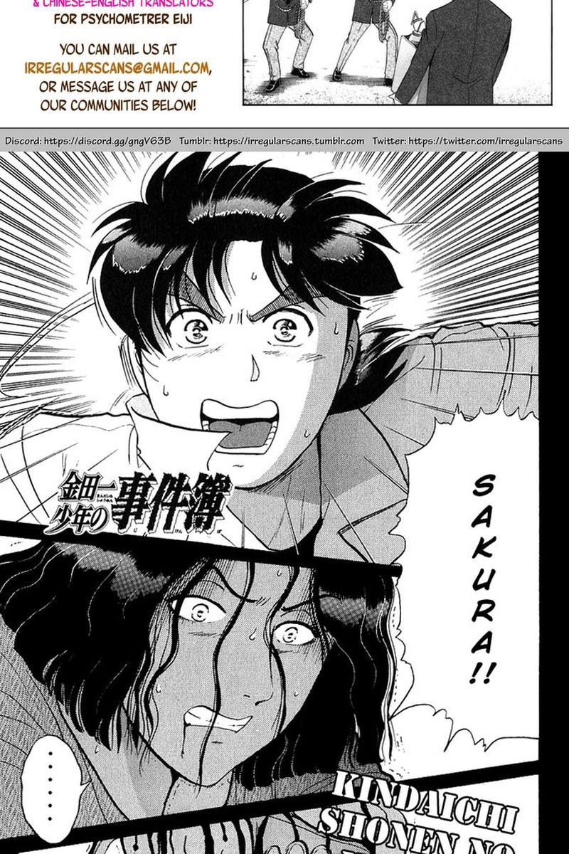 Thám Tử Kindaichi - Case Files Chapter 147 - 3