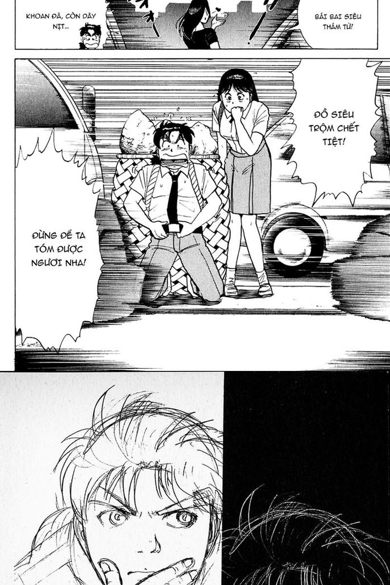 Thám Tử Kindaichi - Case Files Chapter 147 - 25