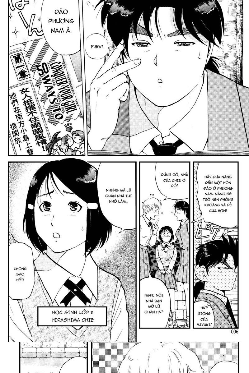 Thám Tử Kindaichi - Case Files Chapter 148 - 3