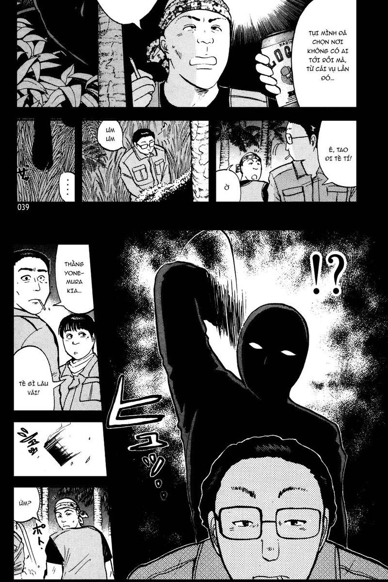 Thám Tử Kindaichi - Case Files Chapter 149 - 12