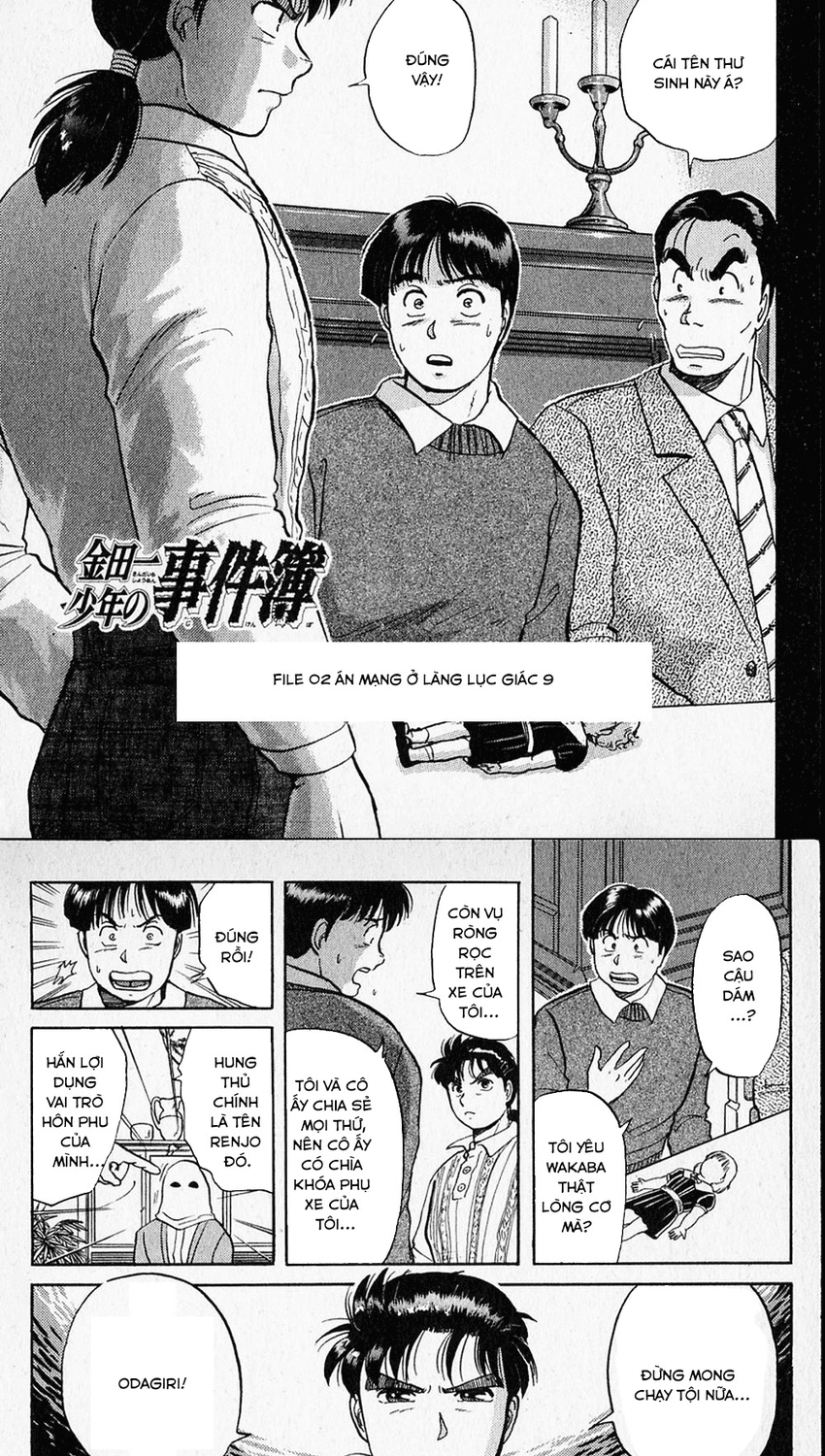 Thám Tử Kindaichi - Case Files Chapter 15 - 2