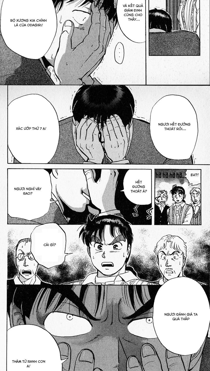 Thám Tử Kindaichi - Case Files Chapter 15 - 11