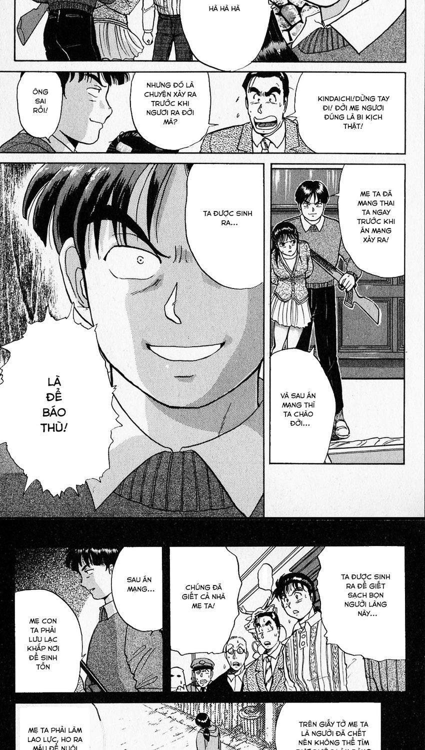 Thám Tử Kindaichi - Case Files Chapter 15 - 14