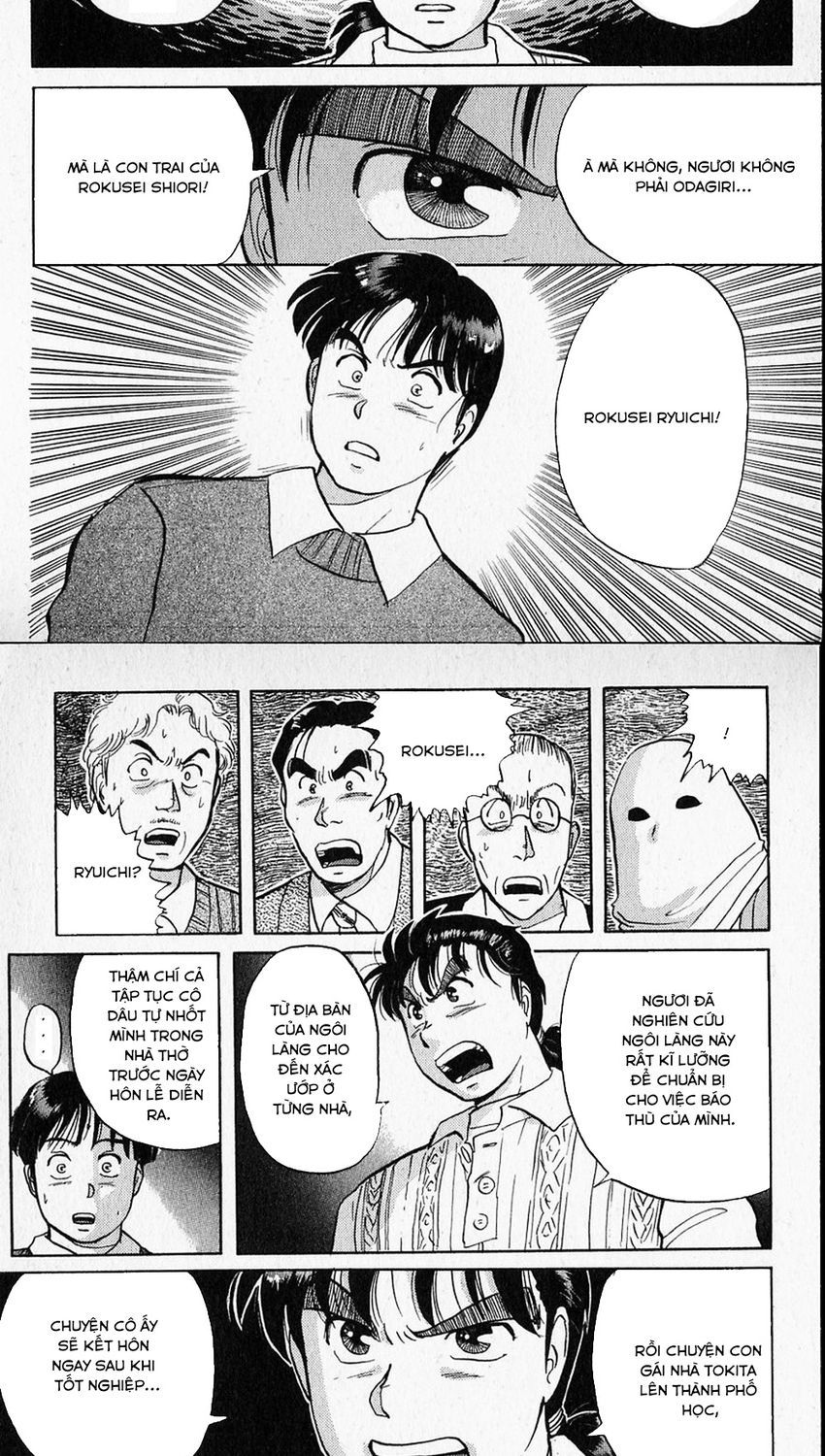 Thám Tử Kindaichi - Case Files Chapter 15 - 3