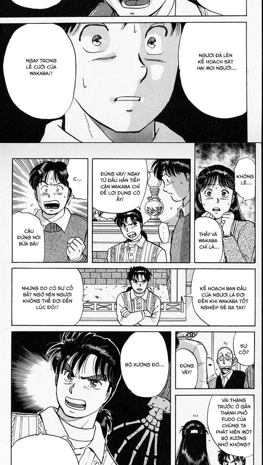 Thám Tử Kindaichi - Case Files Chapter 15 - 4