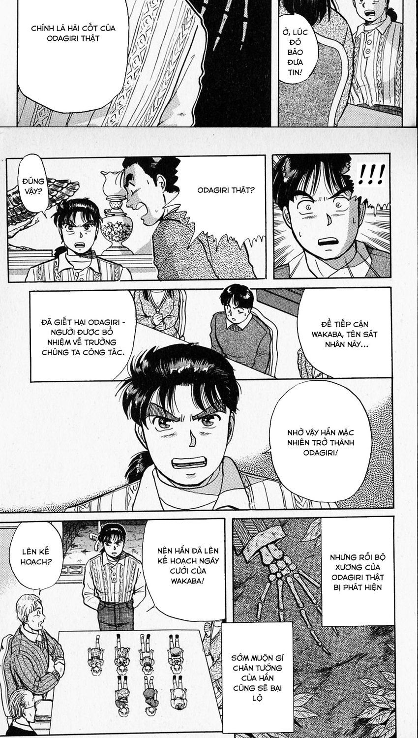 Thám Tử Kindaichi - Case Files Chapter 15 - 5
