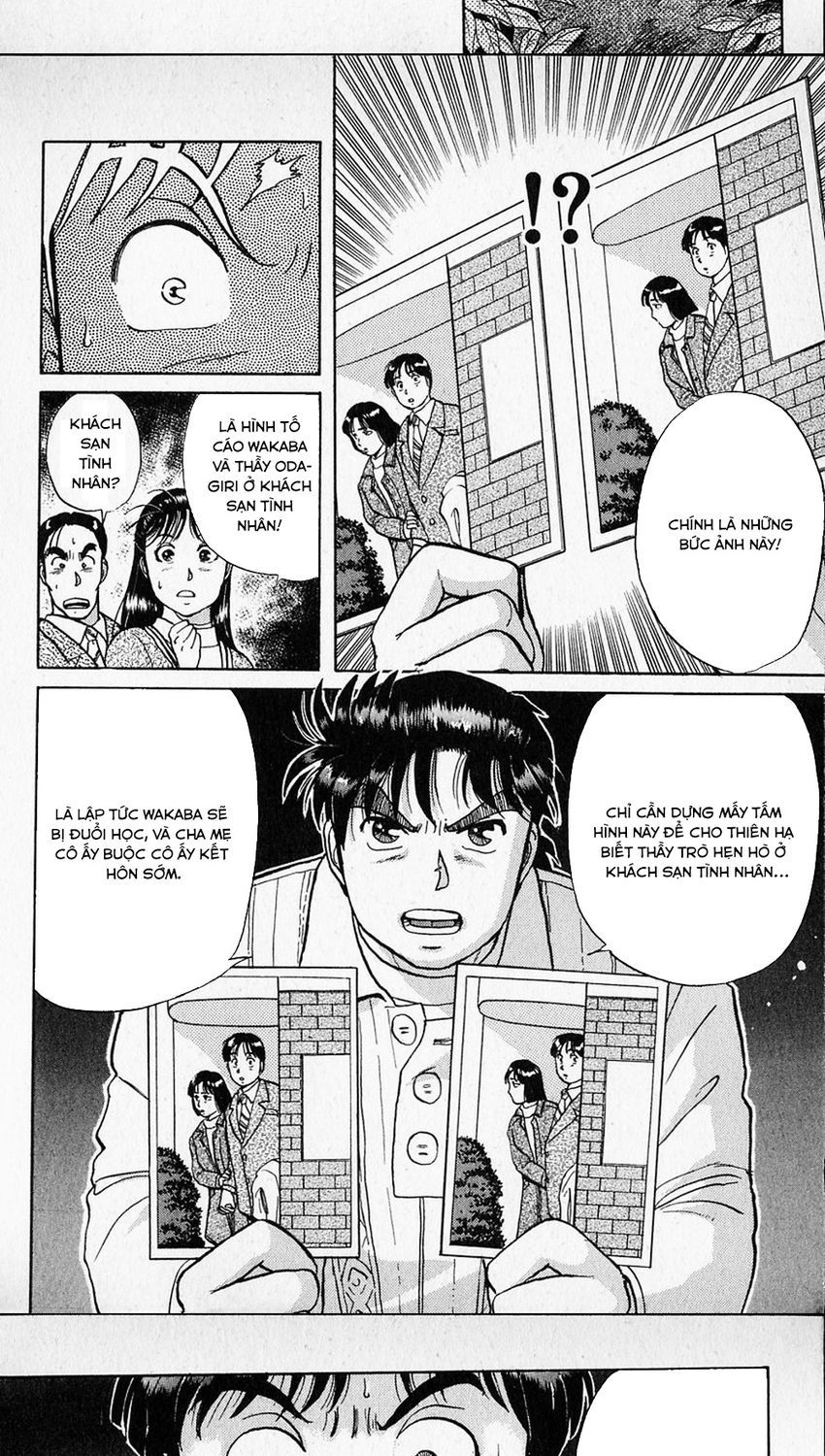 Thám Tử Kindaichi - Case Files Chapter 15 - 6
