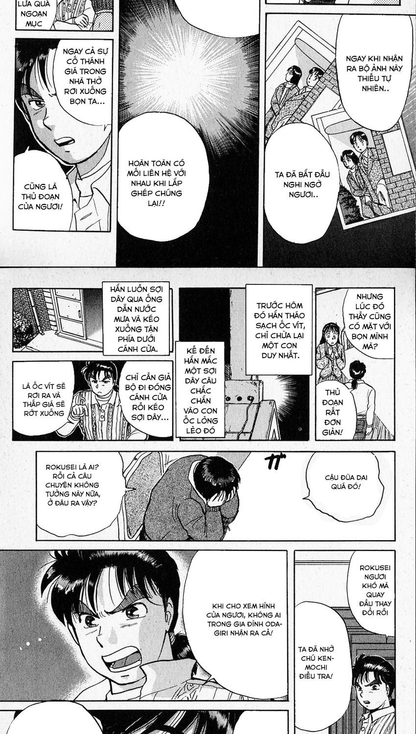 Thám Tử Kindaichi - Case Files Chapter 15 - 10