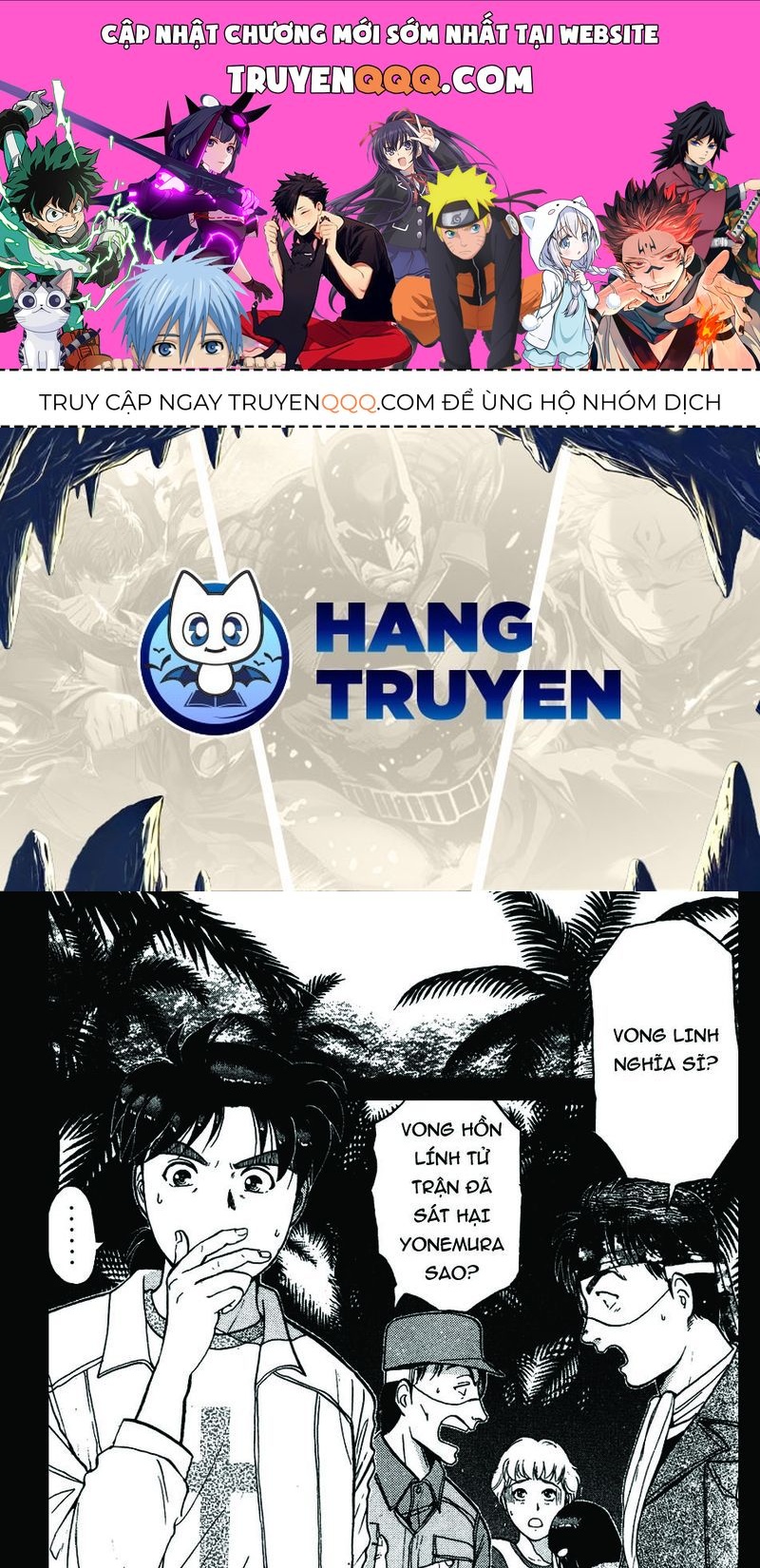 Thám Tử Kindaichi - Case Files Chapter 150 - 1