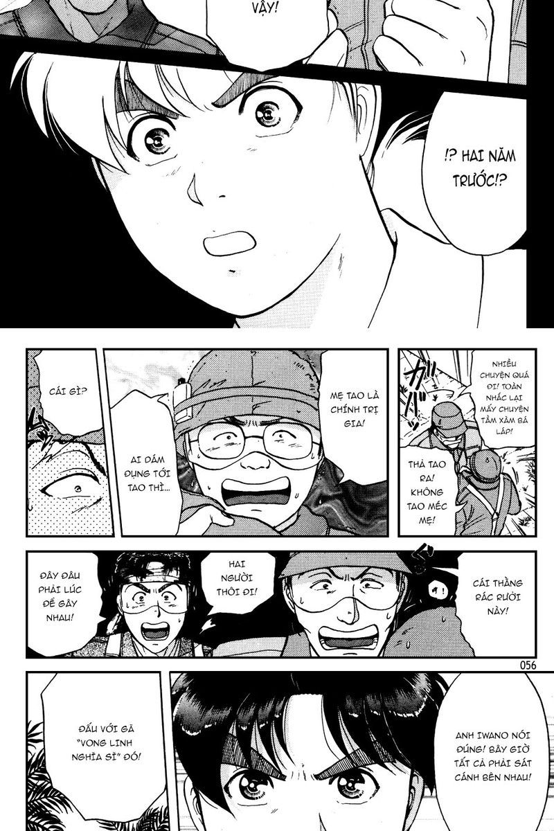 Thám Tử Kindaichi - Case Files Chapter 150 - 5