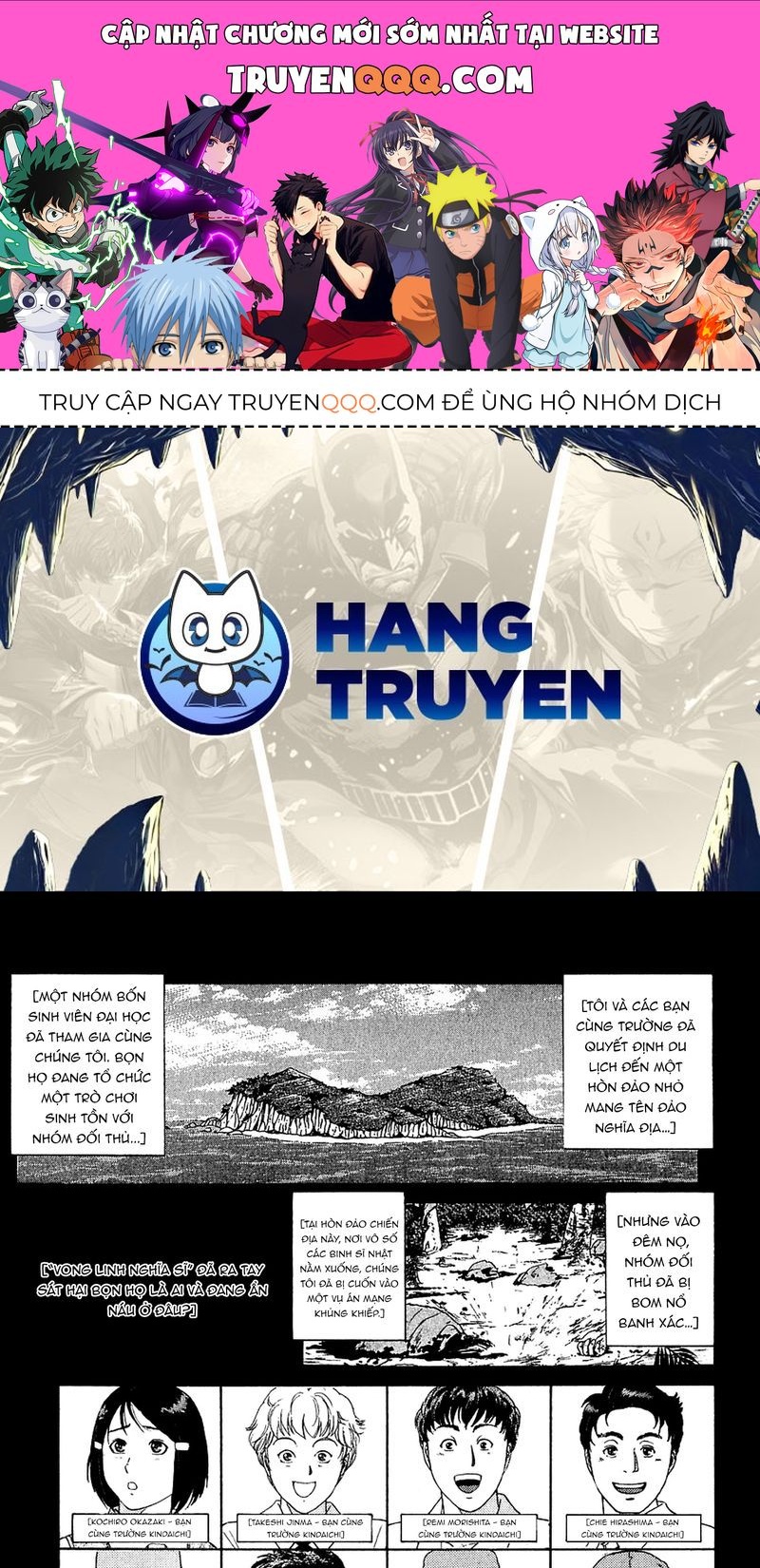 Thám Tử Kindaichi - Case Files Chapter 151 - 1