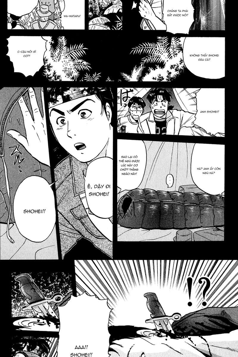 Thám Tử Kindaichi - Case Files Chapter 151 - 22