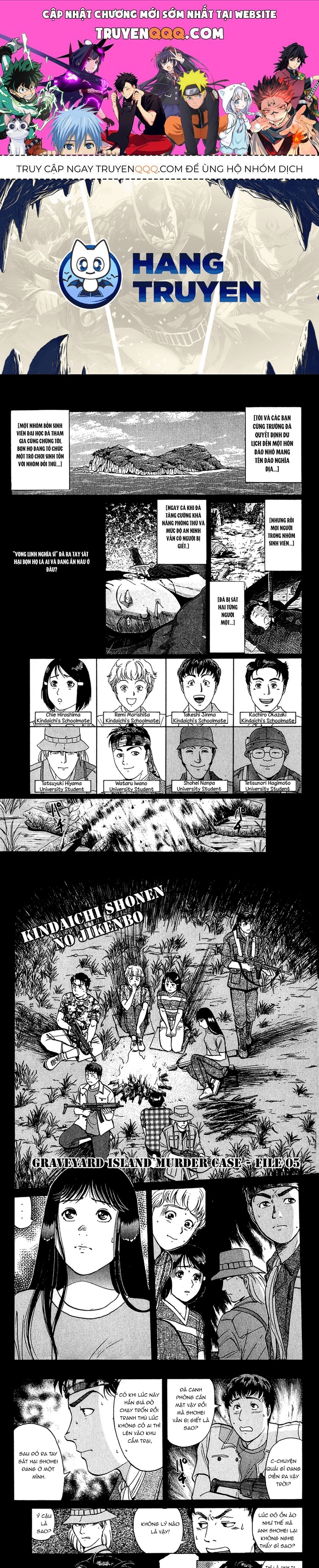 Thám Tử Kindaichi - Case Files Chapter 152 - 1