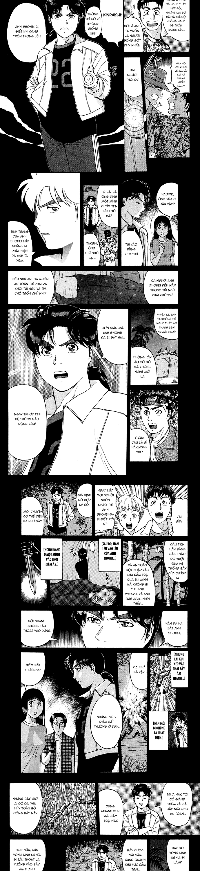 Thám Tử Kindaichi - Case Files Chapter 152 - 2