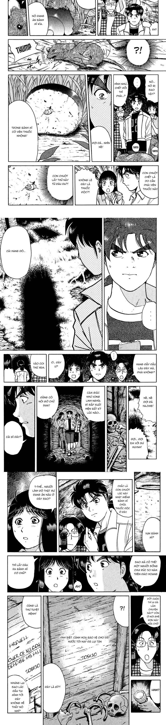 Thám Tử Kindaichi - Case Files Chapter 152 - 5