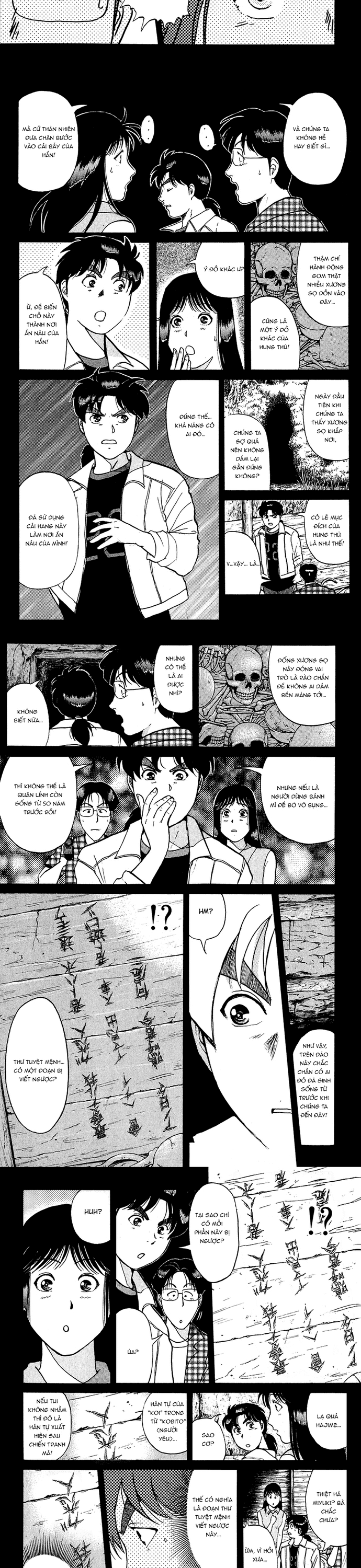 Thám Tử Kindaichi - Case Files Chapter 152 - 7