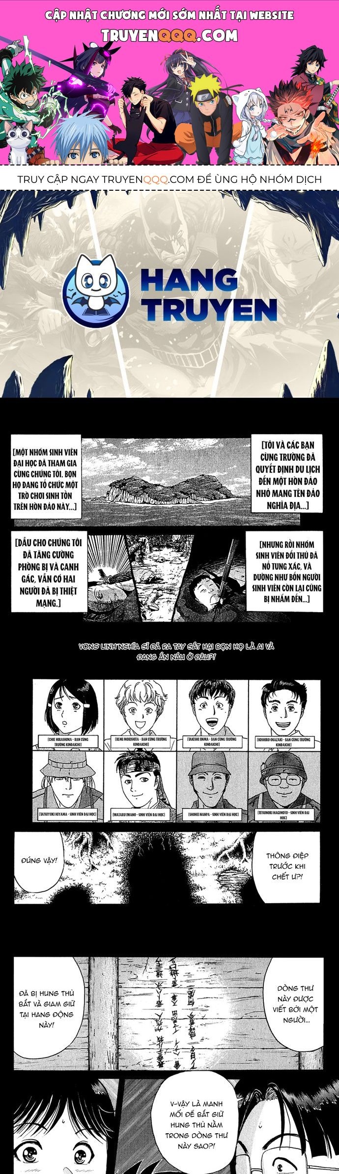 Thám Tử Kindaichi - Case Files Chapter 153 - 1