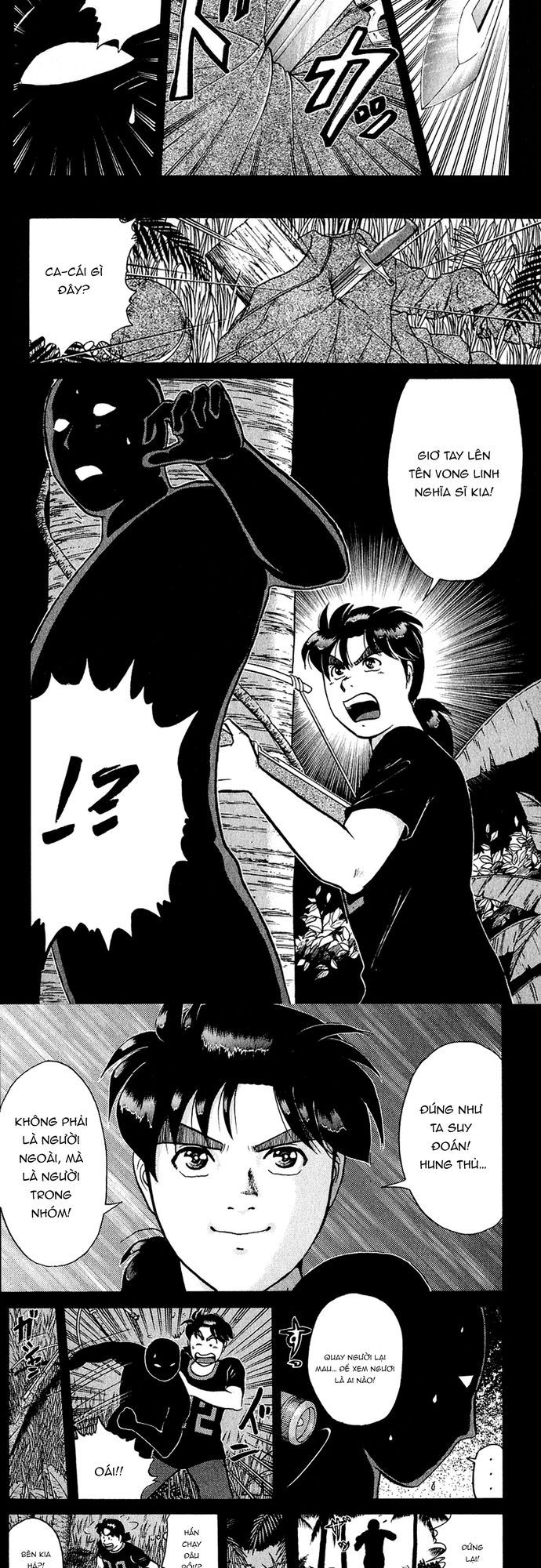 Thám Tử Kindaichi - Case Files Chapter 153 - 11