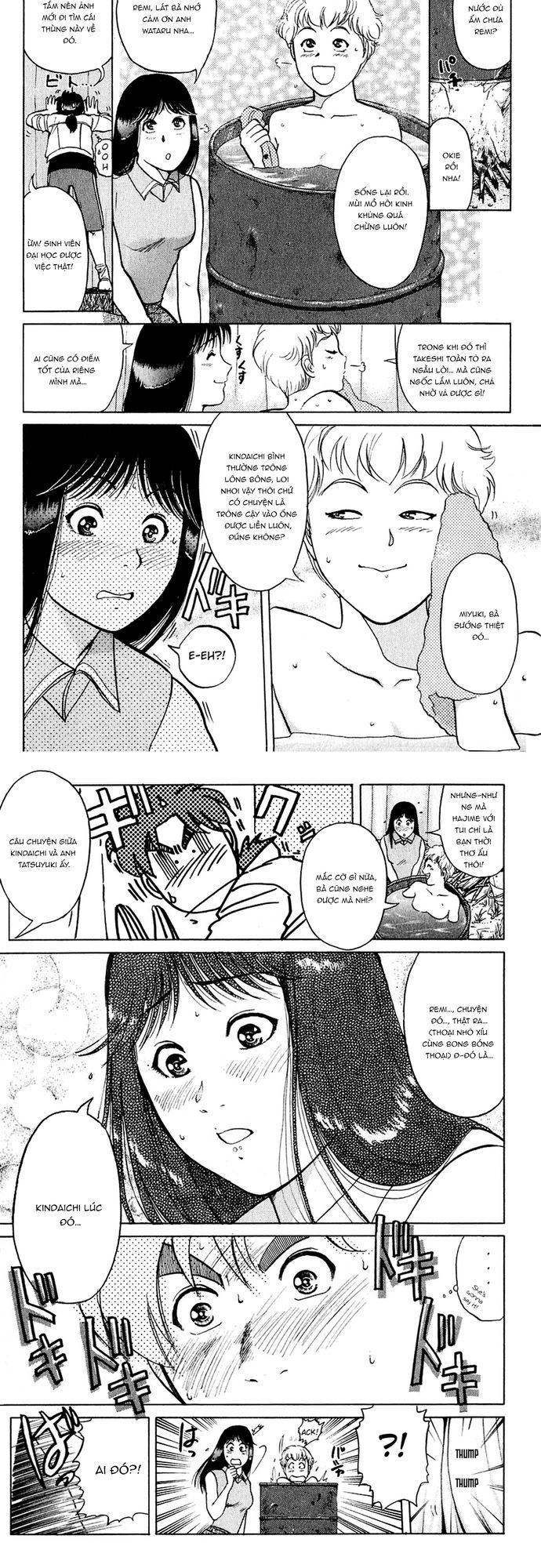 Thám Tử Kindaichi - Case Files Chapter 153 - 7