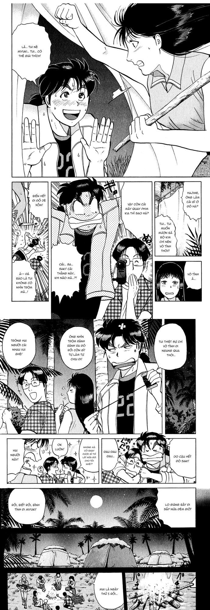 Thám Tử Kindaichi - Case Files Chapter 153 - 8