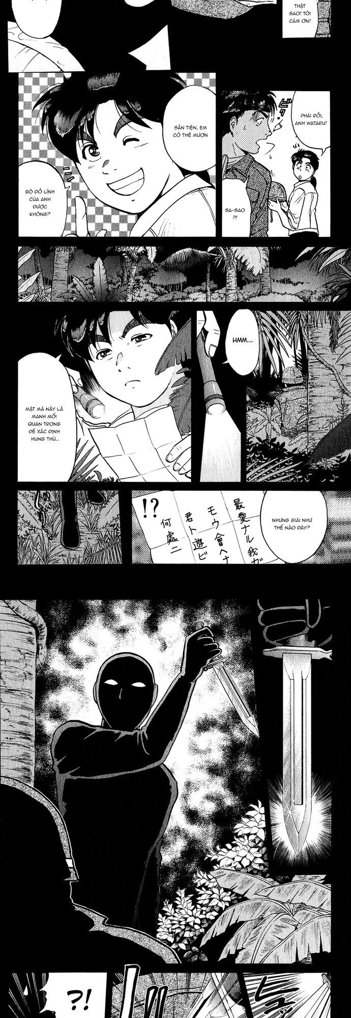 Thám Tử Kindaichi - Case Files Chapter 153 - 10